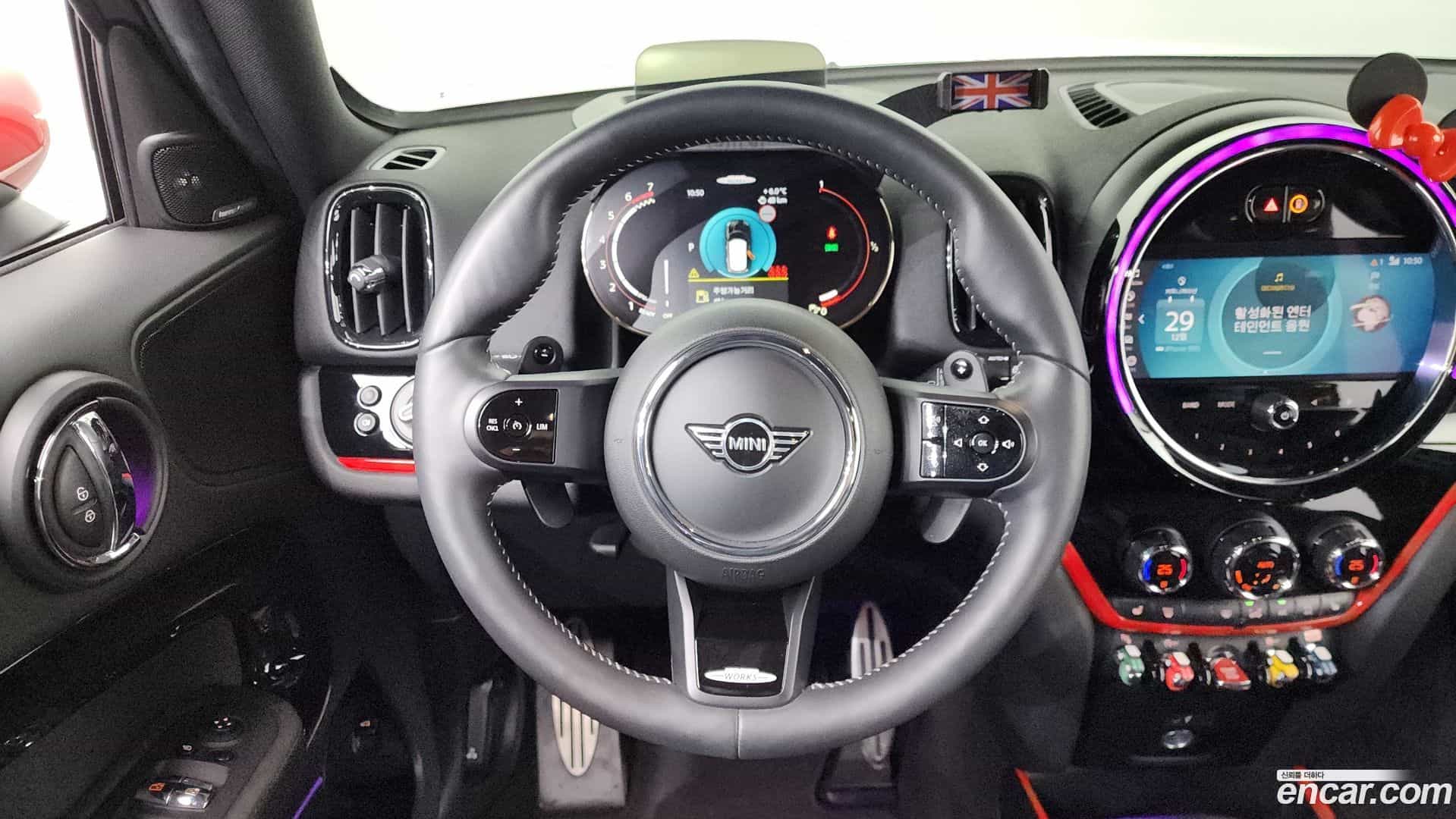 Countryman Mini 2022.5-OPTION-017