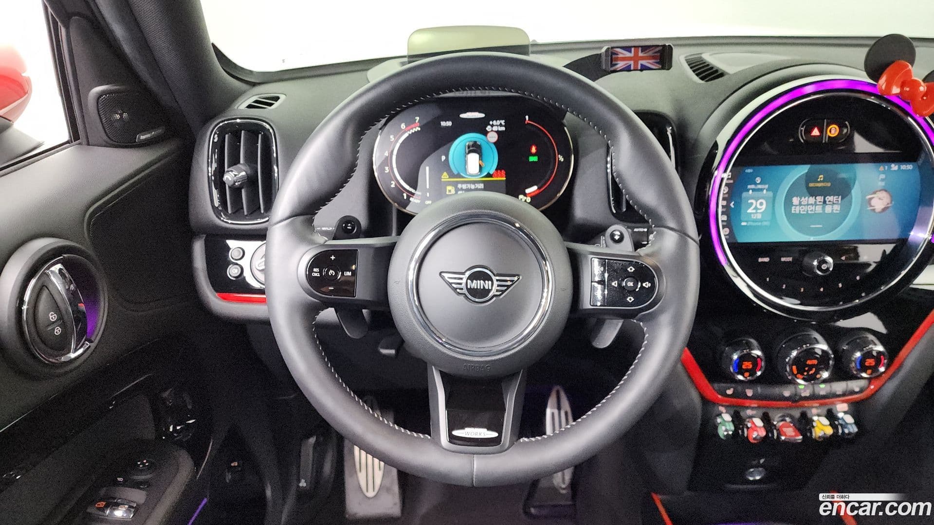 Main__Slider__Photo:Countryman Mini 2022.5-12