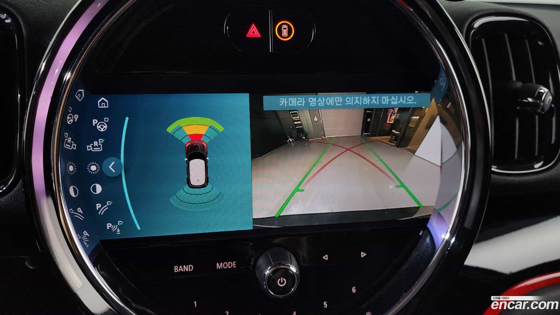 Countryman Mini 2022.5-OPTION-019