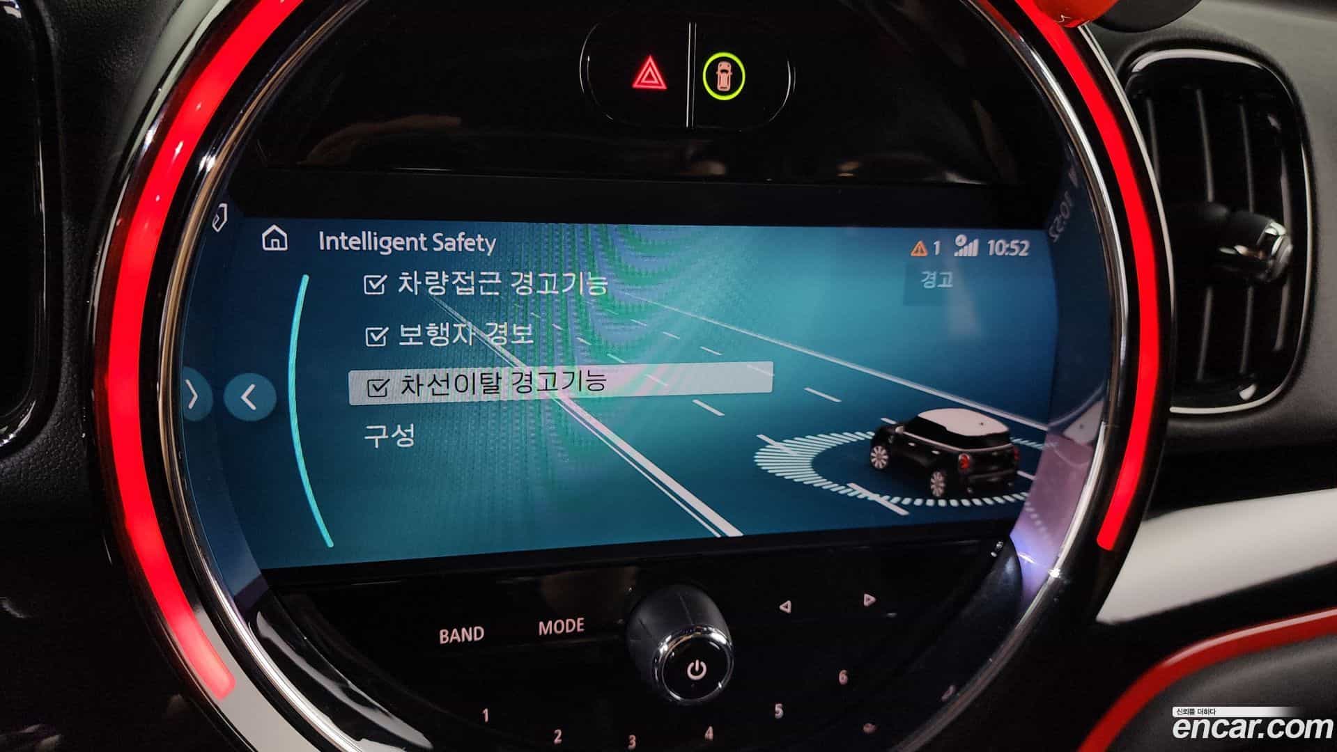 Countryman Mini 2022.5-OPTION-020