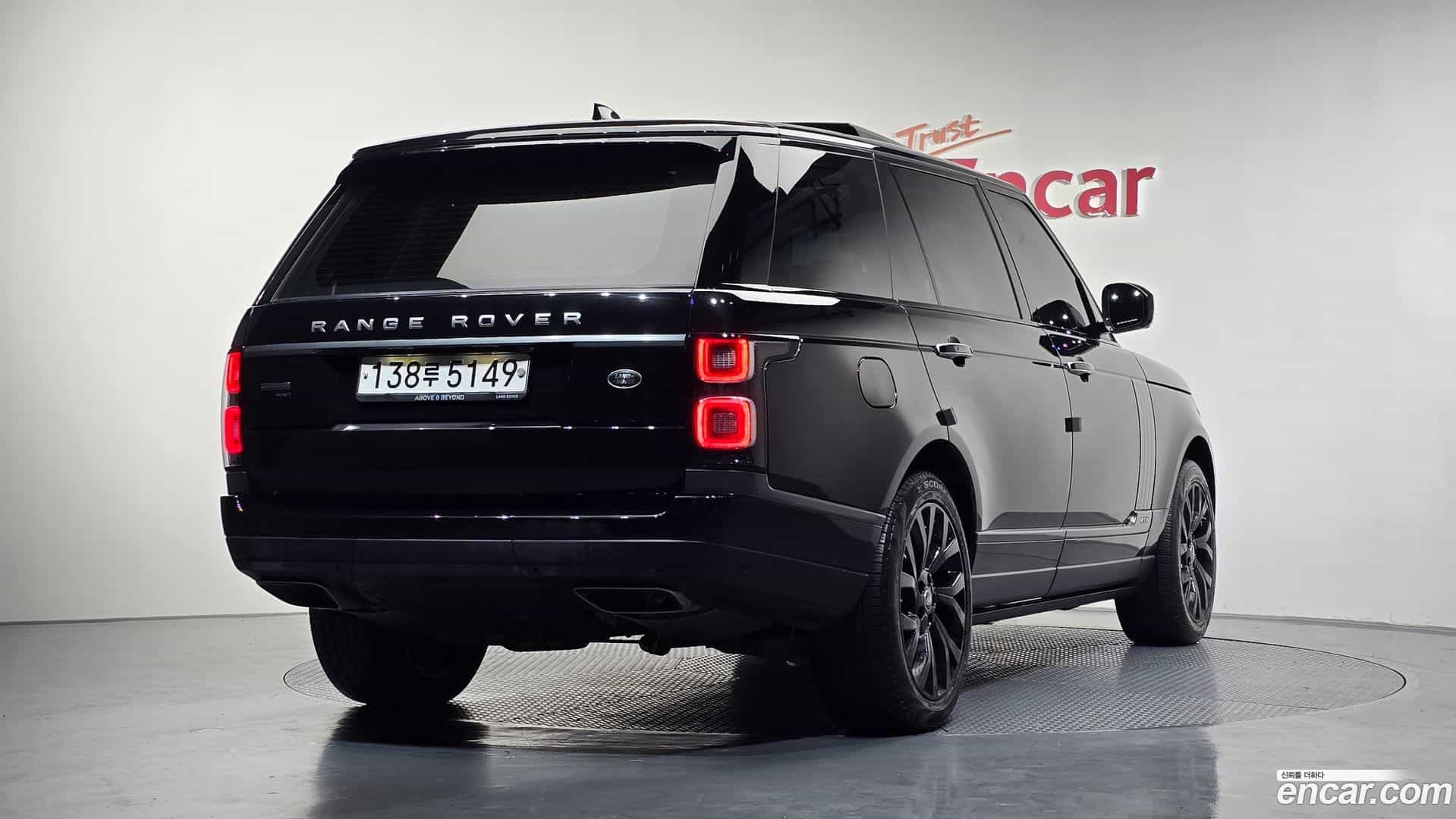 Range Rover Land Rover 2020.4-OUTER-002