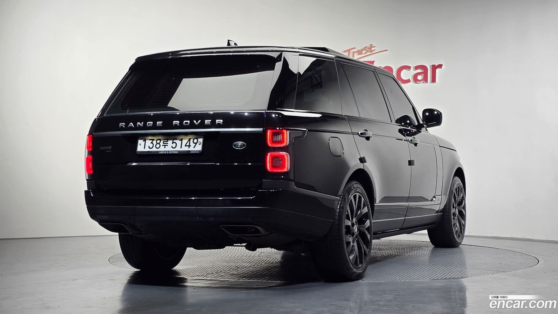 Main__Slider__Photo:Range Rover Land Rover 2020.4-1