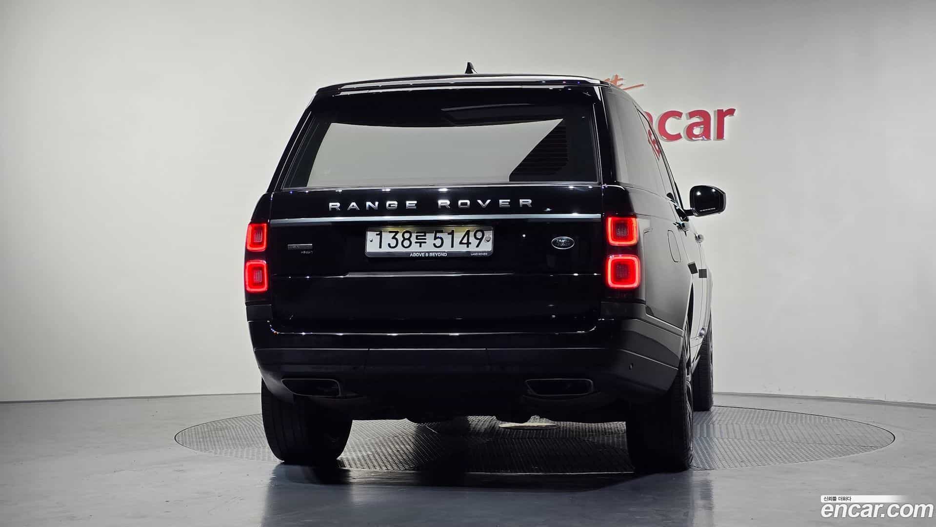 Range Rover Land Rover 2020.4-OUTER-004