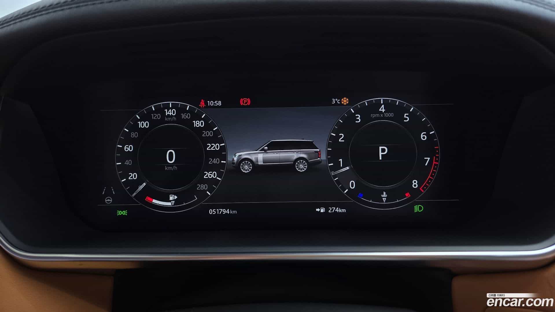 Range Rover Land Rover 2020.4-INNER-008