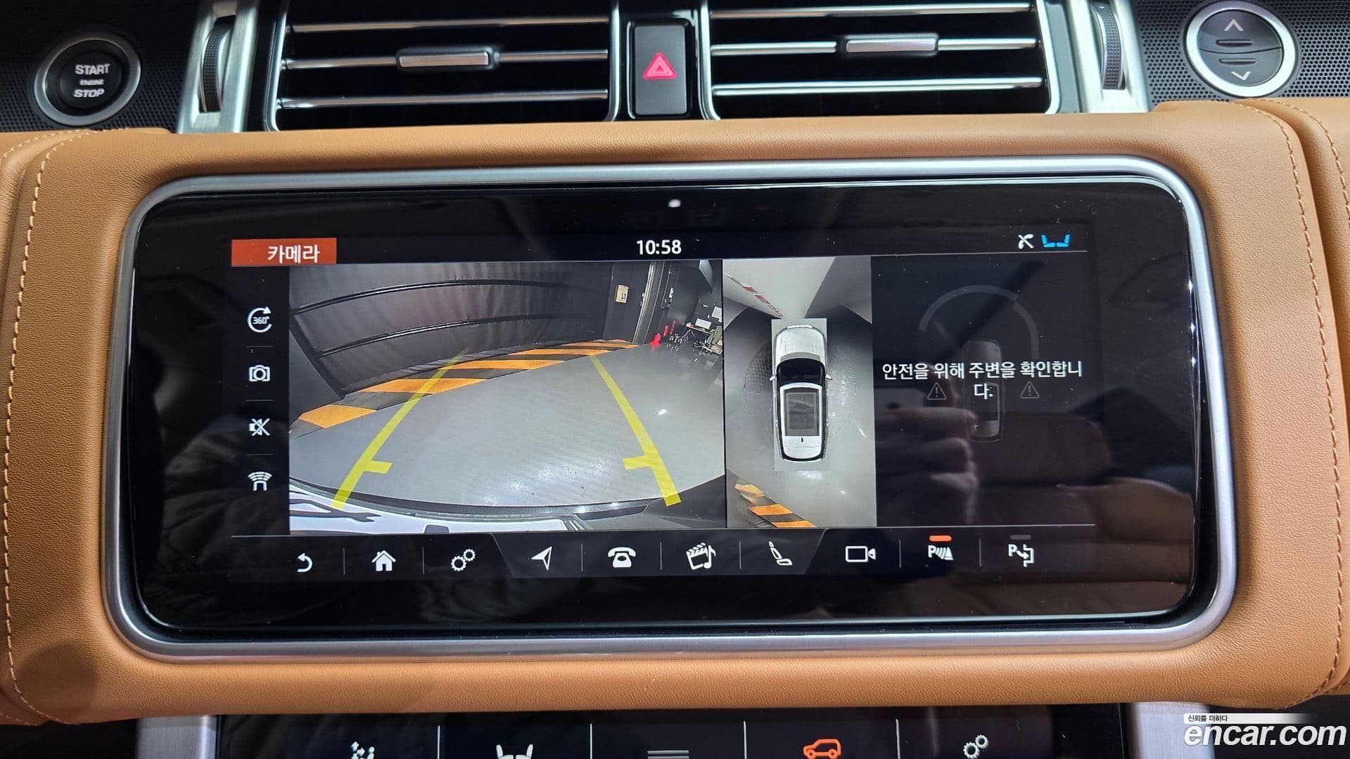 Main__Slider__Photo:Range Rover Land Rover 2020.4-14