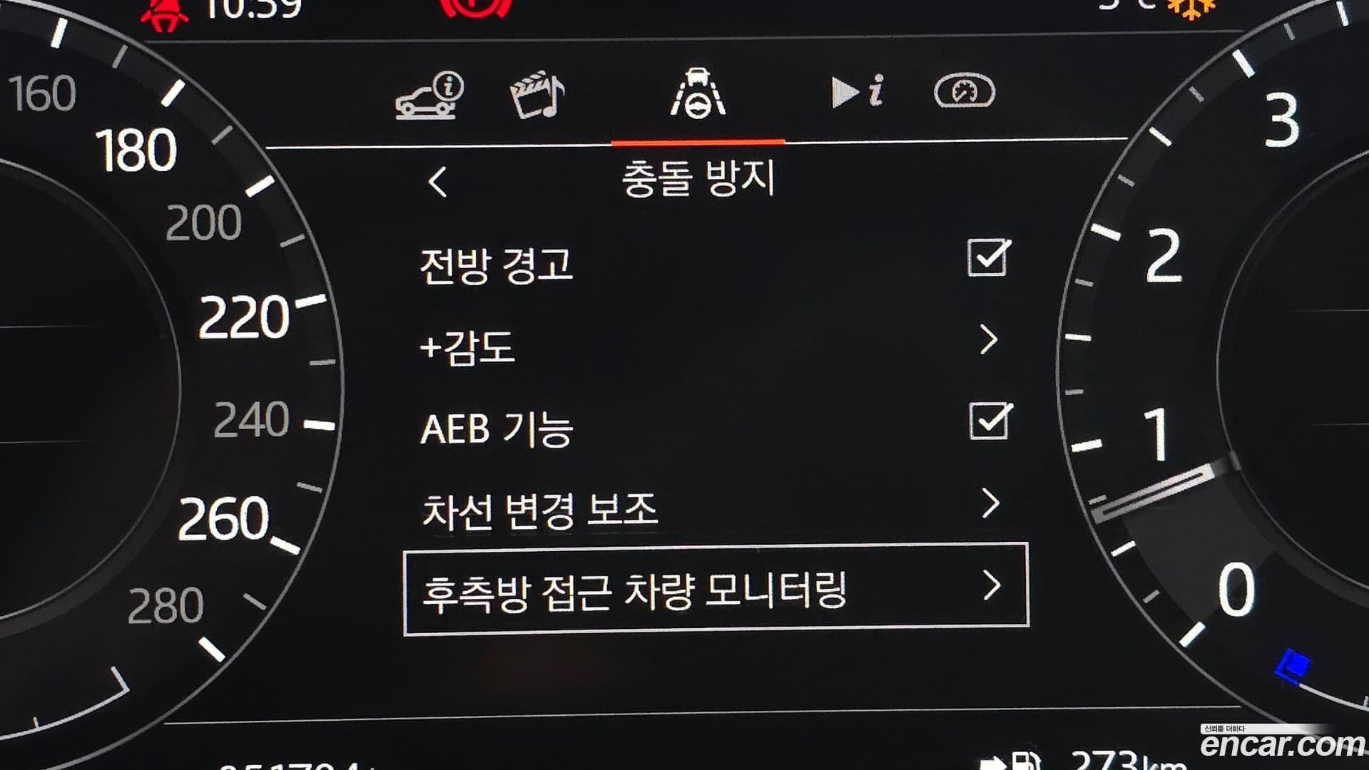 Main__Slider__Photo:Range Rover Land Rover 2020.4-15