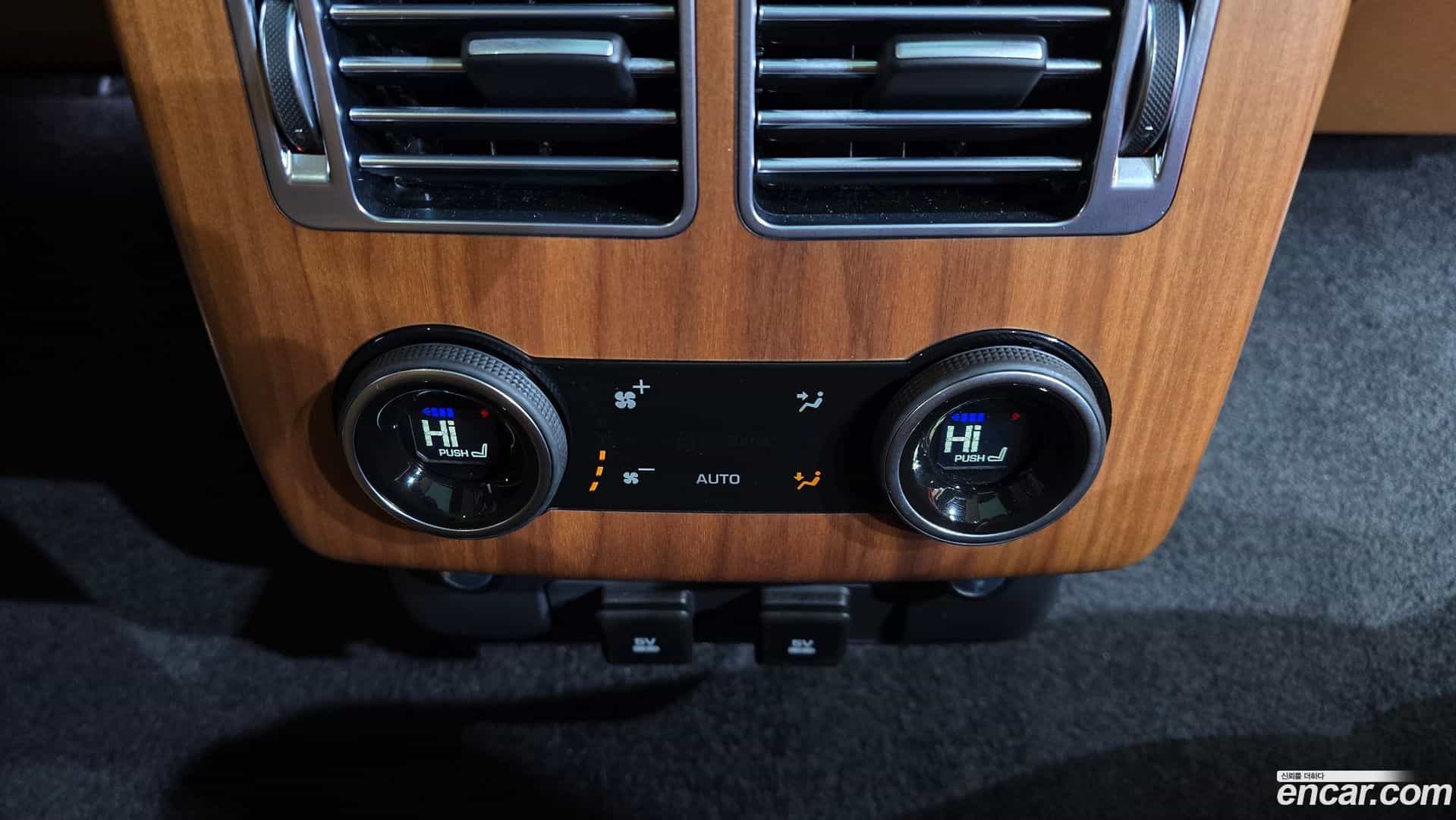 Range Rover Land Rover 2020.4-OPTION-022