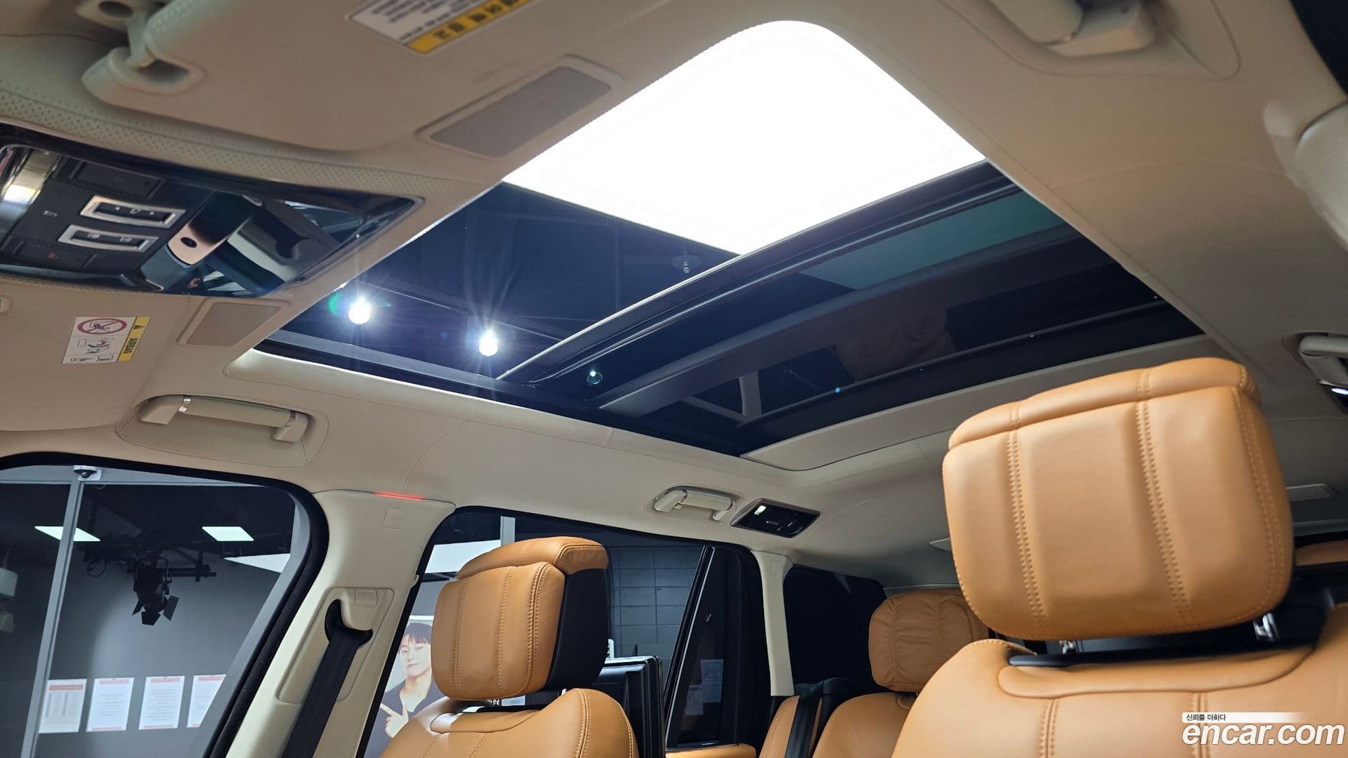 Main__Slider__Photo:Range Rover Land Rover 2020.4-18