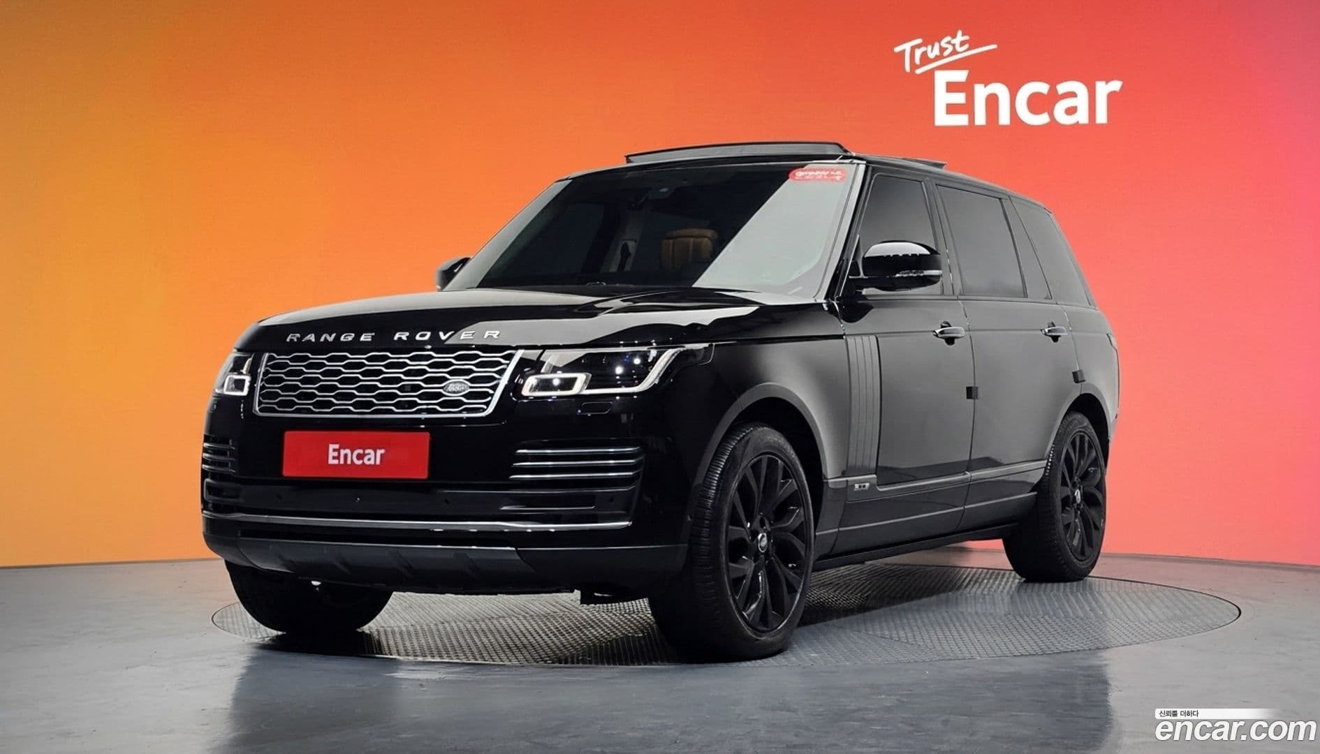 Main__Slider__Photo:Range Rover Land Rover 2020.4-0