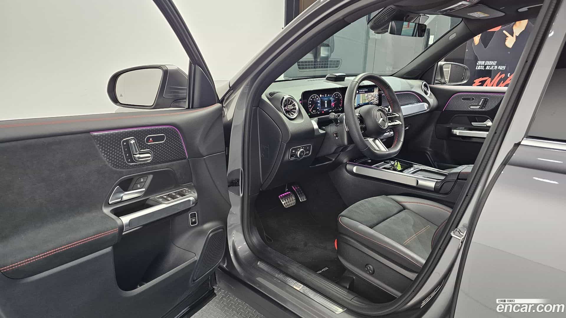 GLB-Class Mercedes-Benz 2025.4-INNER-010