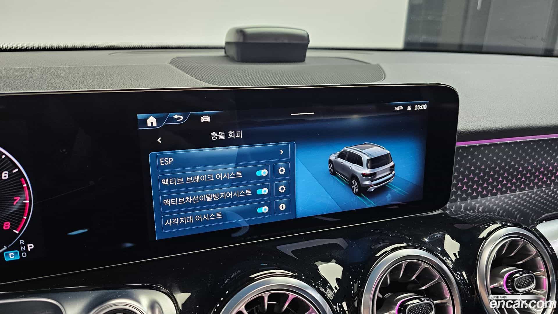 GLB-Class Mercedes-Benz 2025.4-OPTION-022