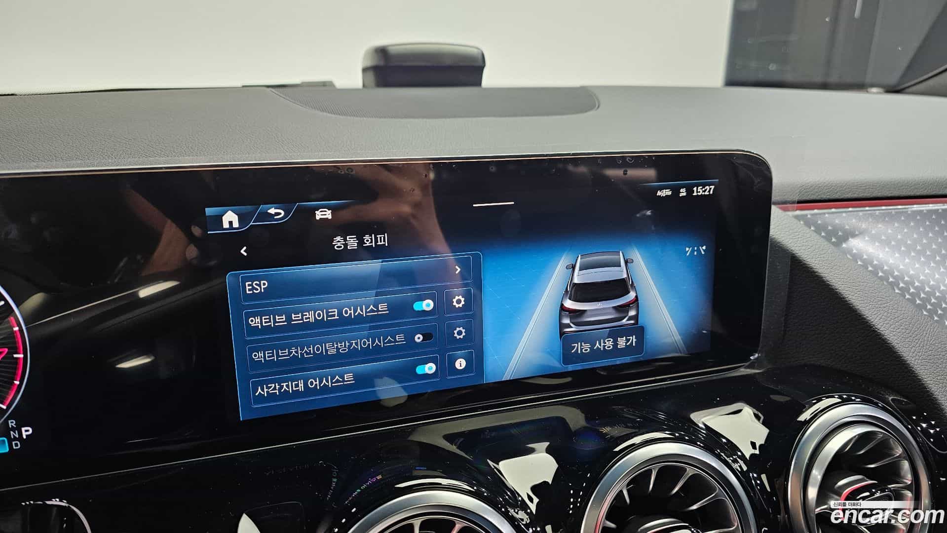 GLA-Class Mercedes-Benz 2025.4-OPTION-022