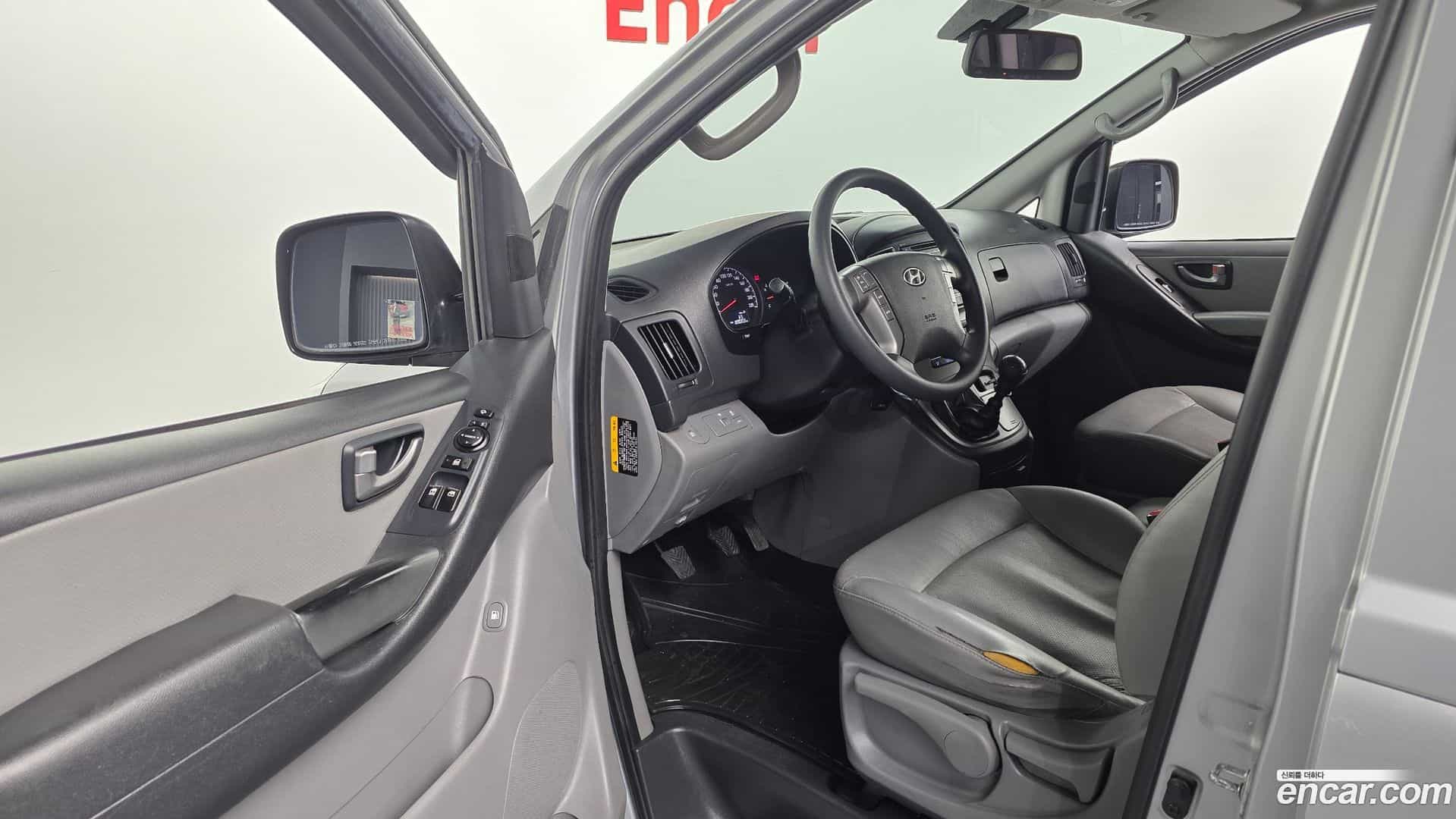 Starex Hyundai 2015.8-INNER-010