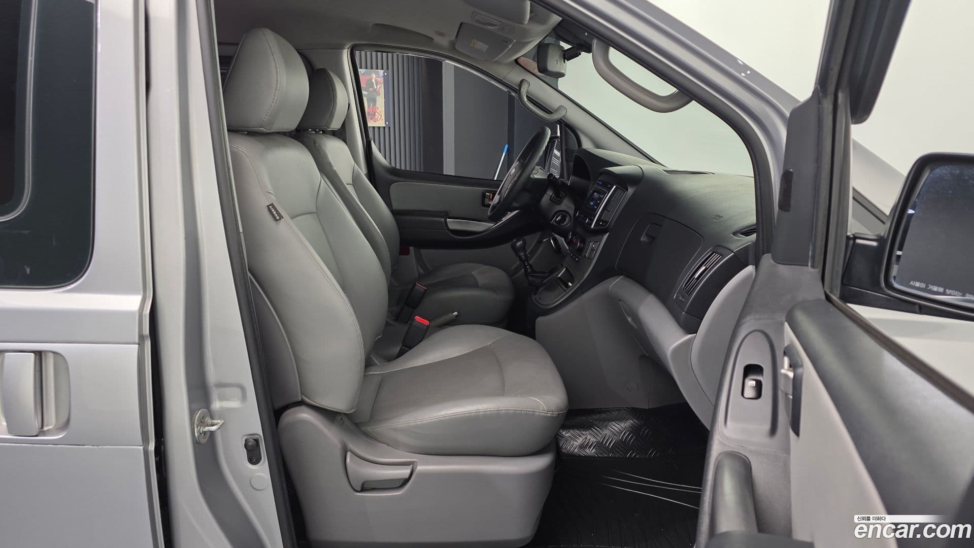 Main__Slider__Photo:Starex Hyundai 2015.8-10