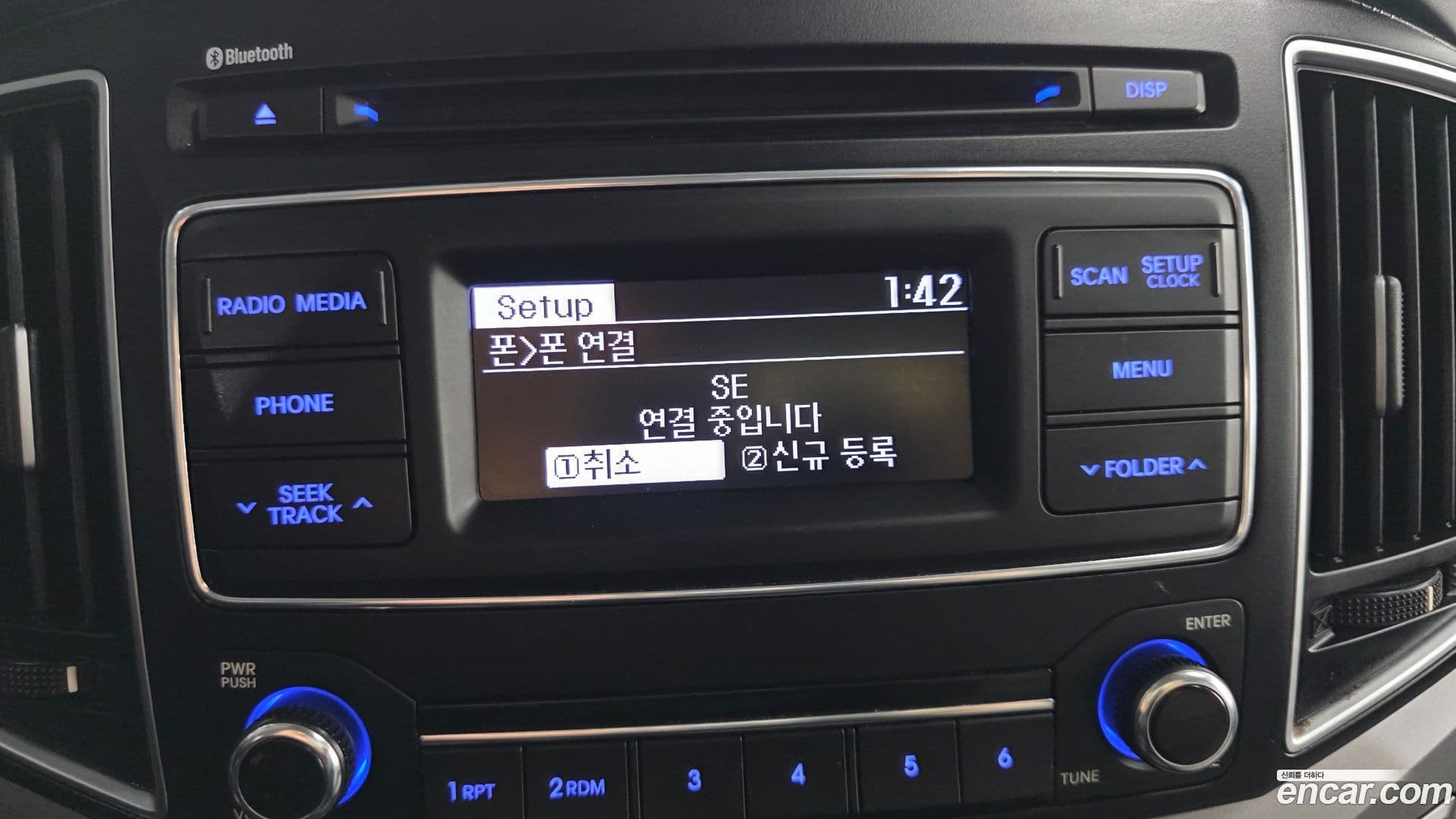 Main__Slider__Photo:Starex Hyundai 2015.8-14