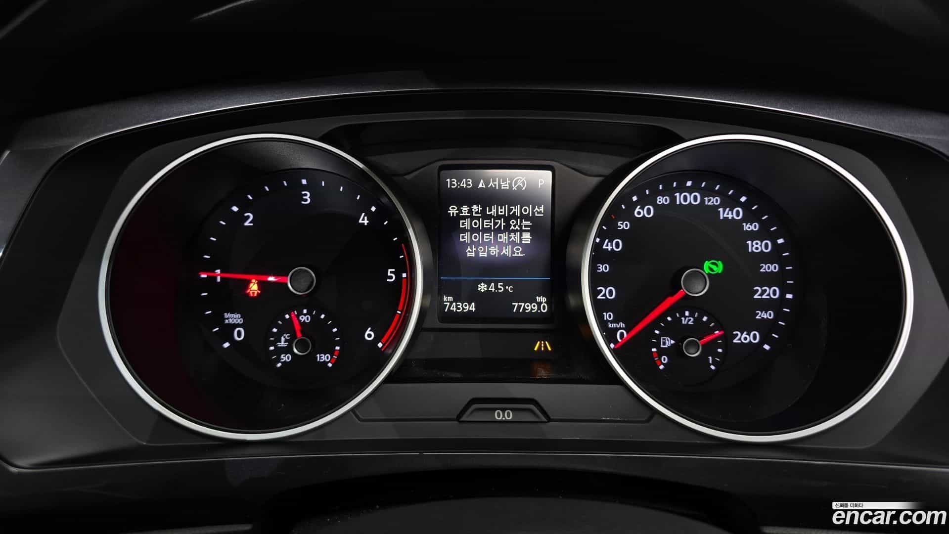 Tiguan Volkswagen 2020.6-INNER-008