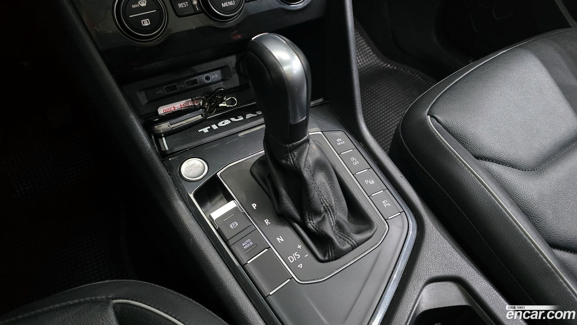 Main__Slider__Photo:Tiguan Volkswagen 2020.6-8