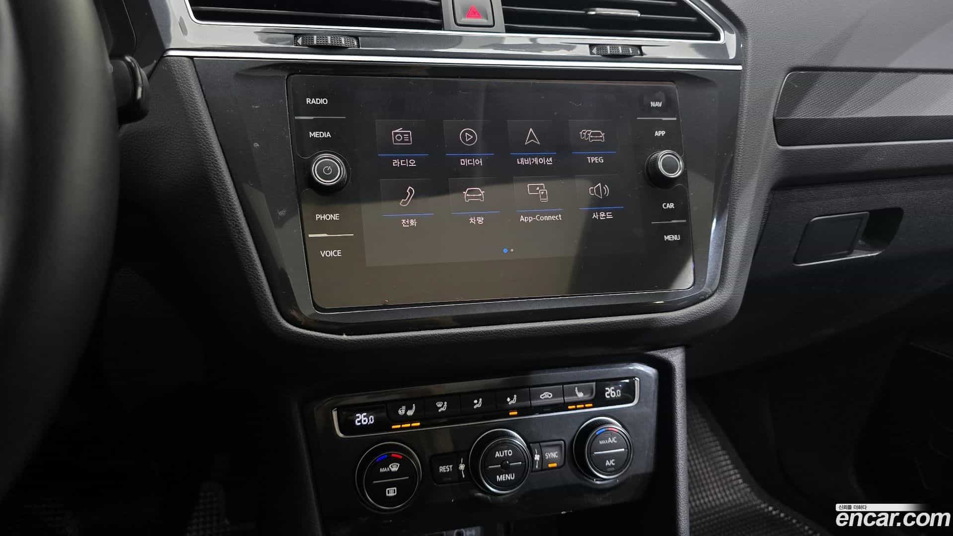 Tiguan Volkswagen 2020.6-OPTION-020