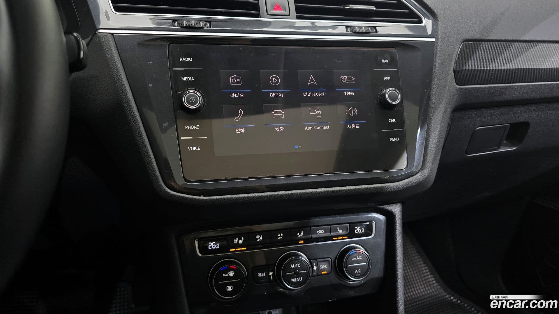 Main__Slider__Photo:Tiguan Volkswagen 2020.6-15