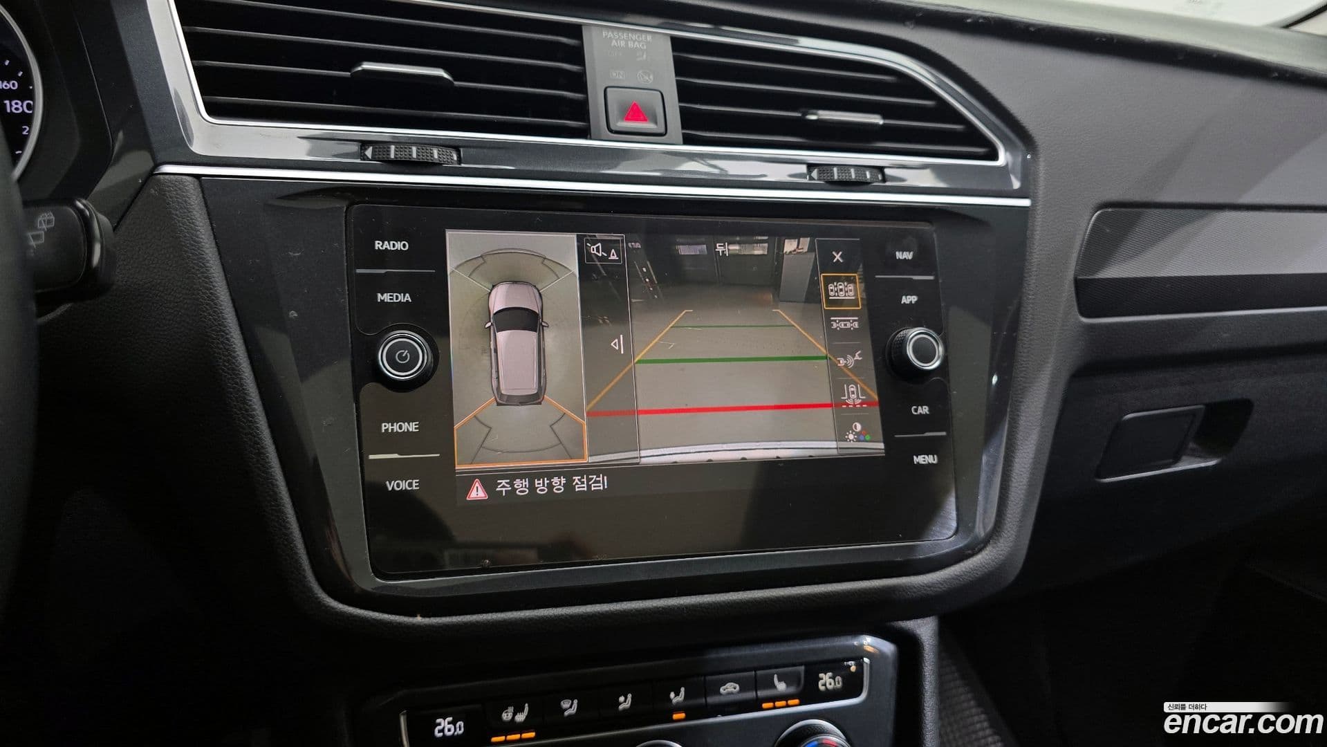 Main__Slider__Photo:Tiguan Volkswagen 2020.6-16