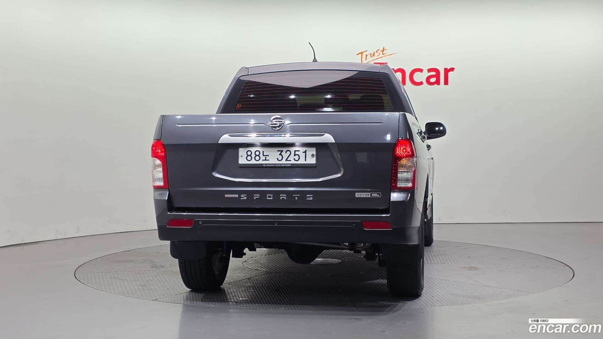 Main__Slider__Photo:KORANDO KG_Mobility_Ssangyong 2015.3-3