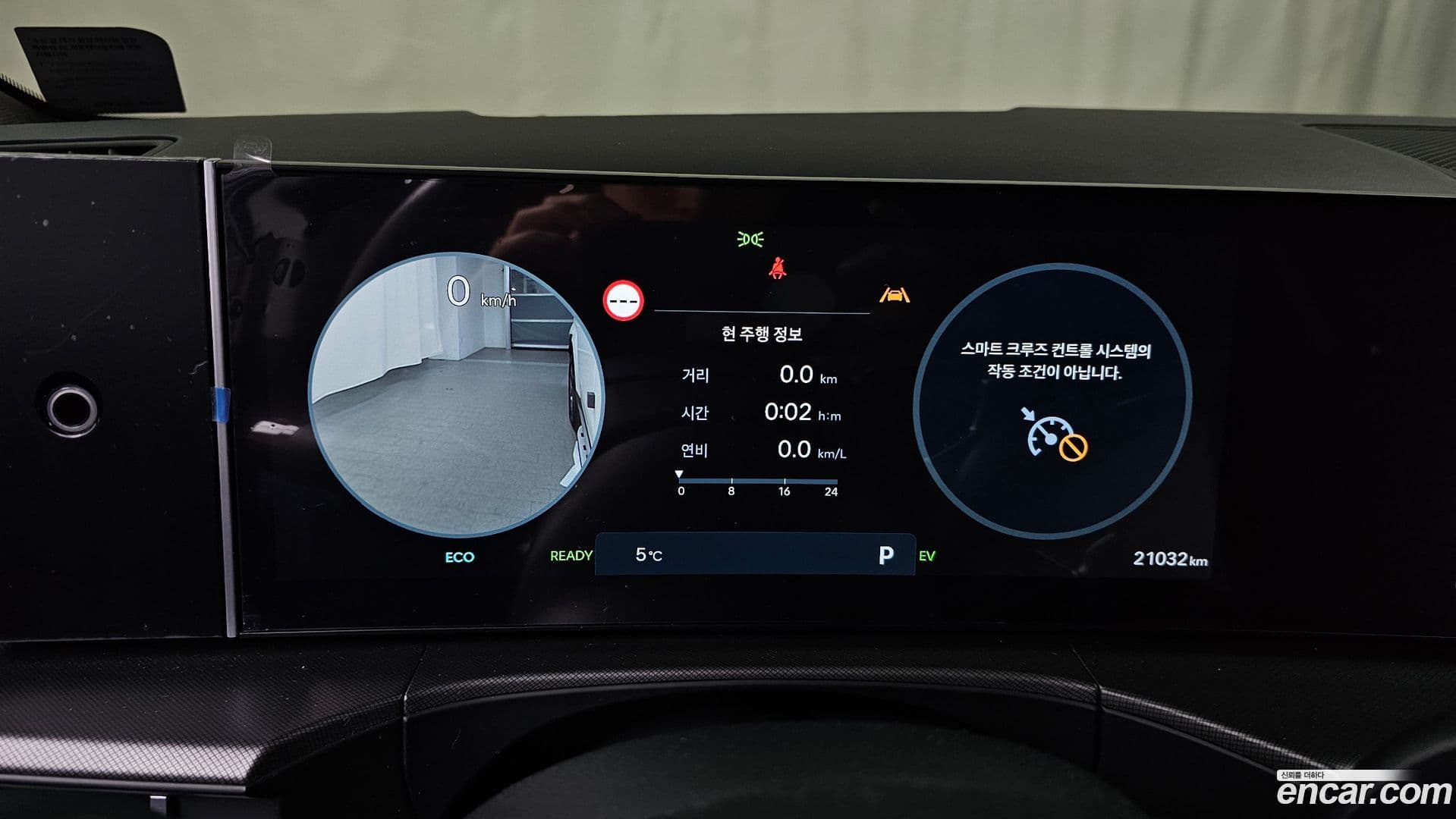 Main__Slider__Photo:Santafe Hyundai 2023.10-7