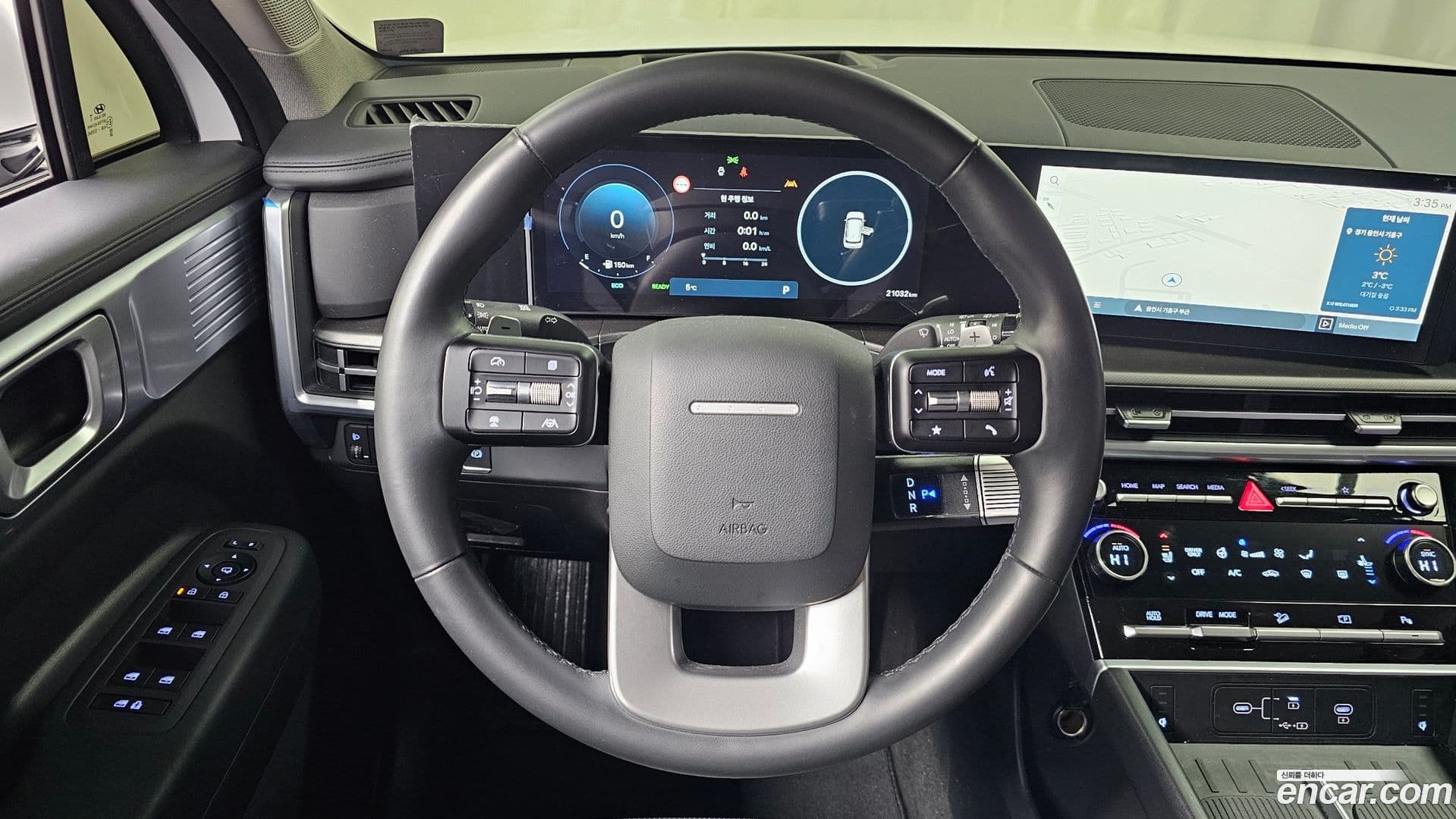 Main__Slider__Photo:Santafe Hyundai 2023.10-12