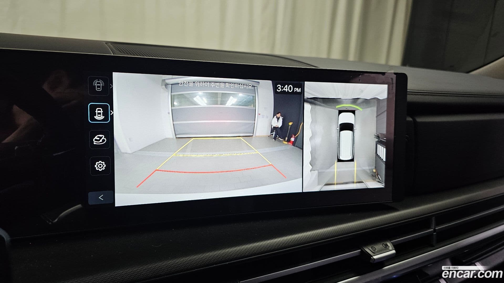 Main__Slider__Photo:Santafe Hyundai 2023.10-15