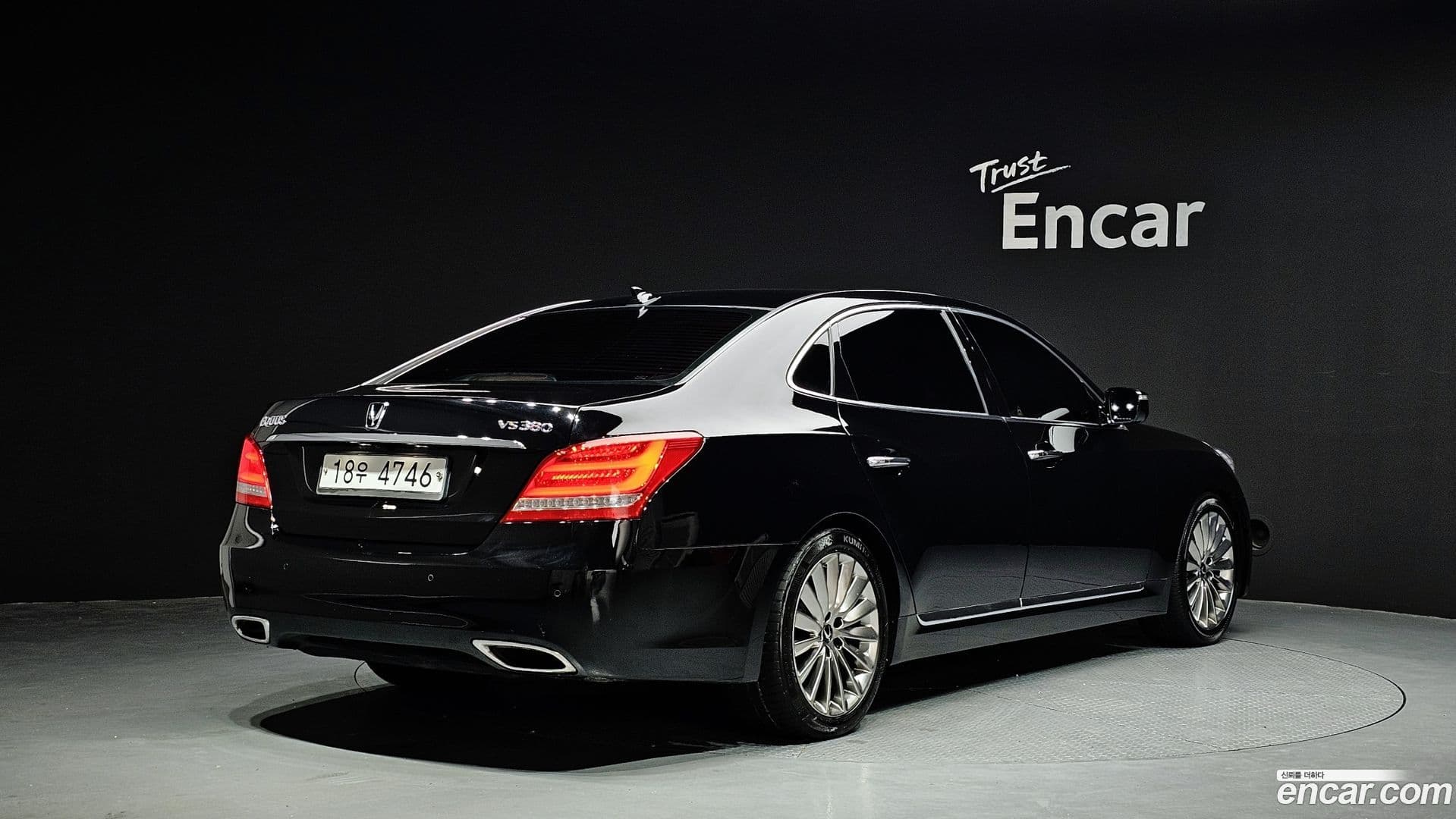 Main__Slider__Photo:Equus Hyundai 2015.11-1