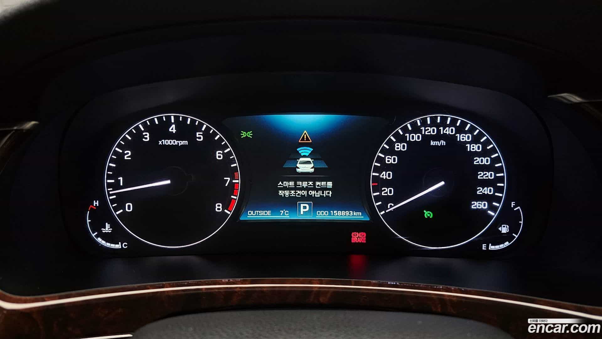 Equus Hyundai 2015.11-INNER-008