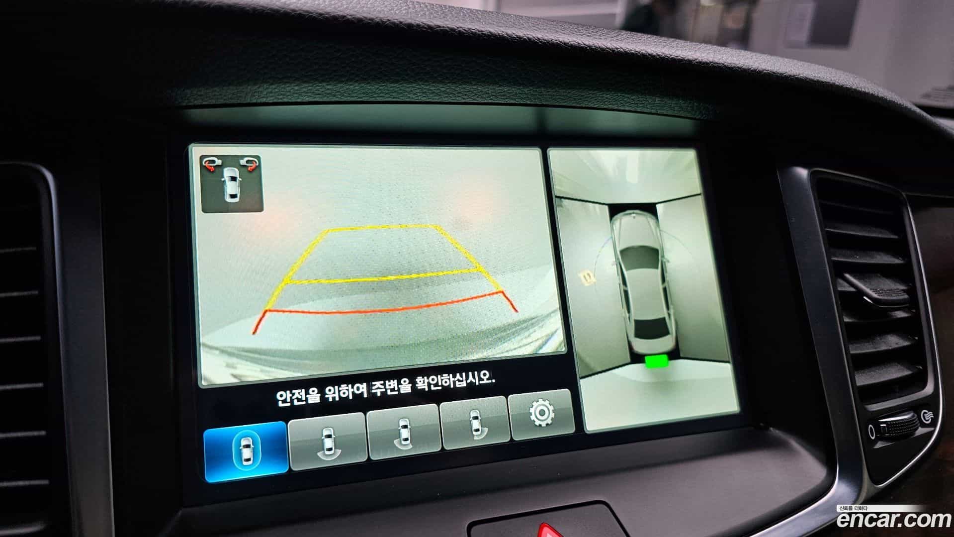 Equus Hyundai 2015.11-OPTION-021