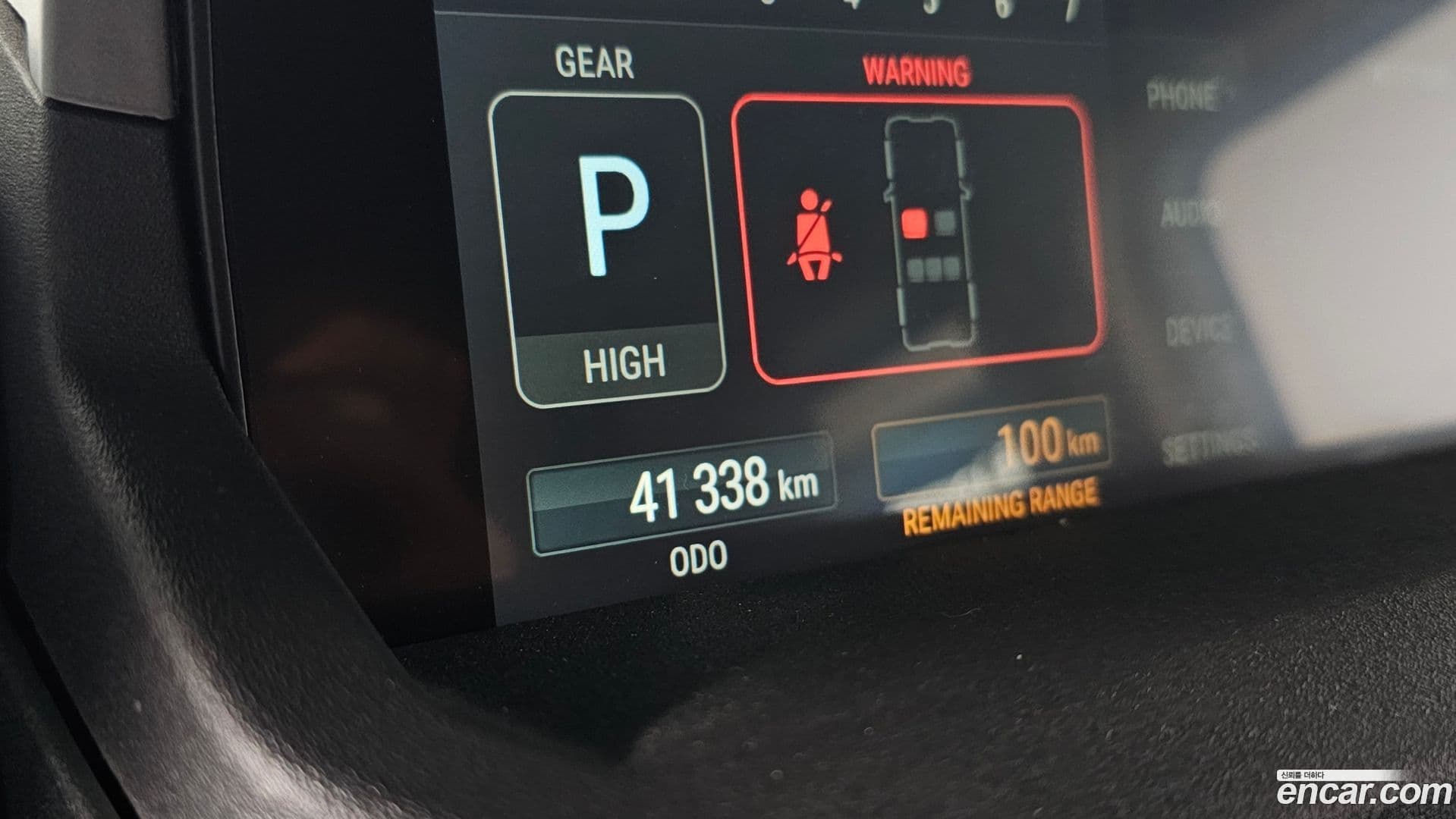 Main__Slider__Photo:Grenadier Ineos 2024.5-7