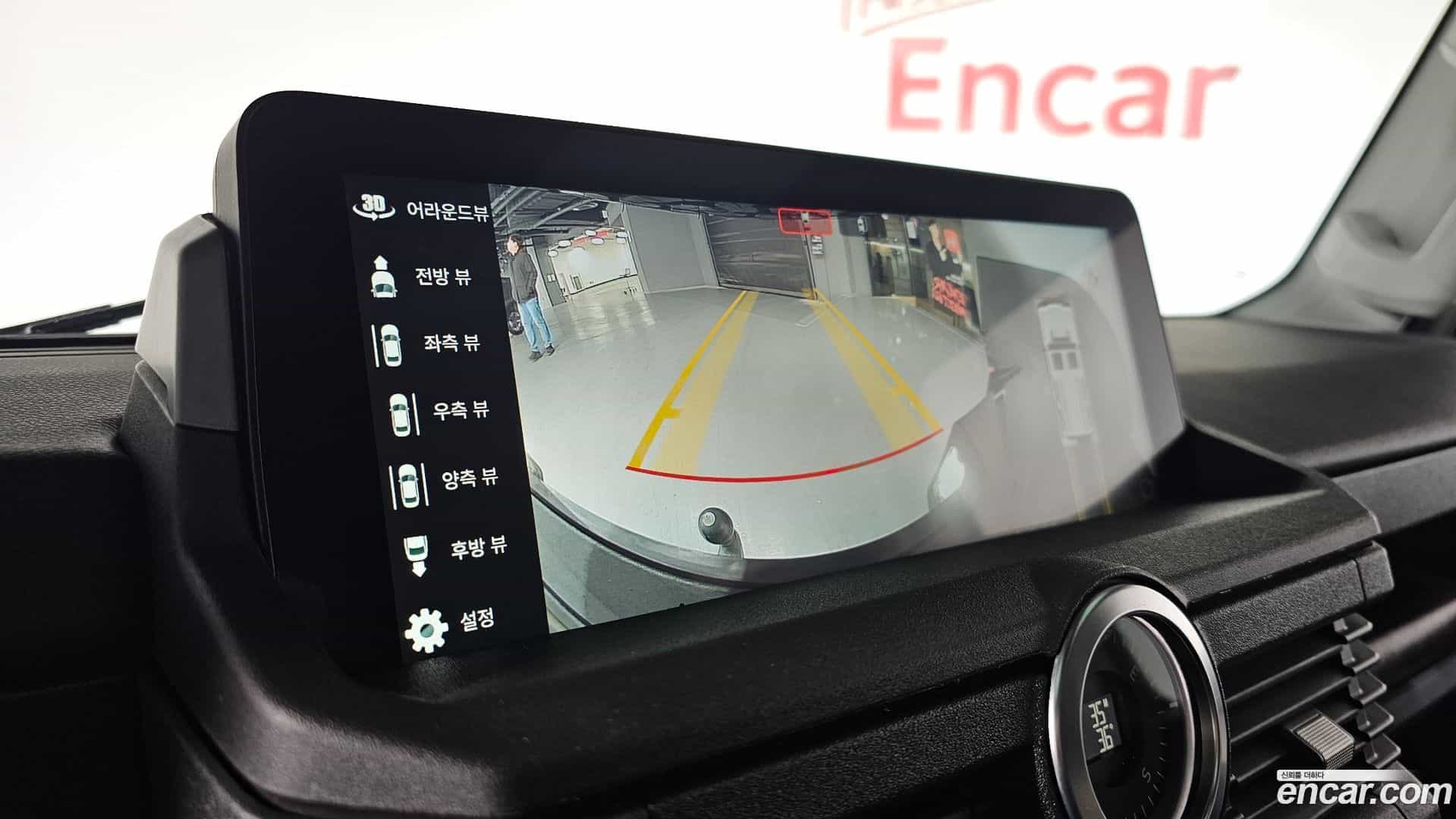 Grenadier Ineos 2024.5-OPTION-019