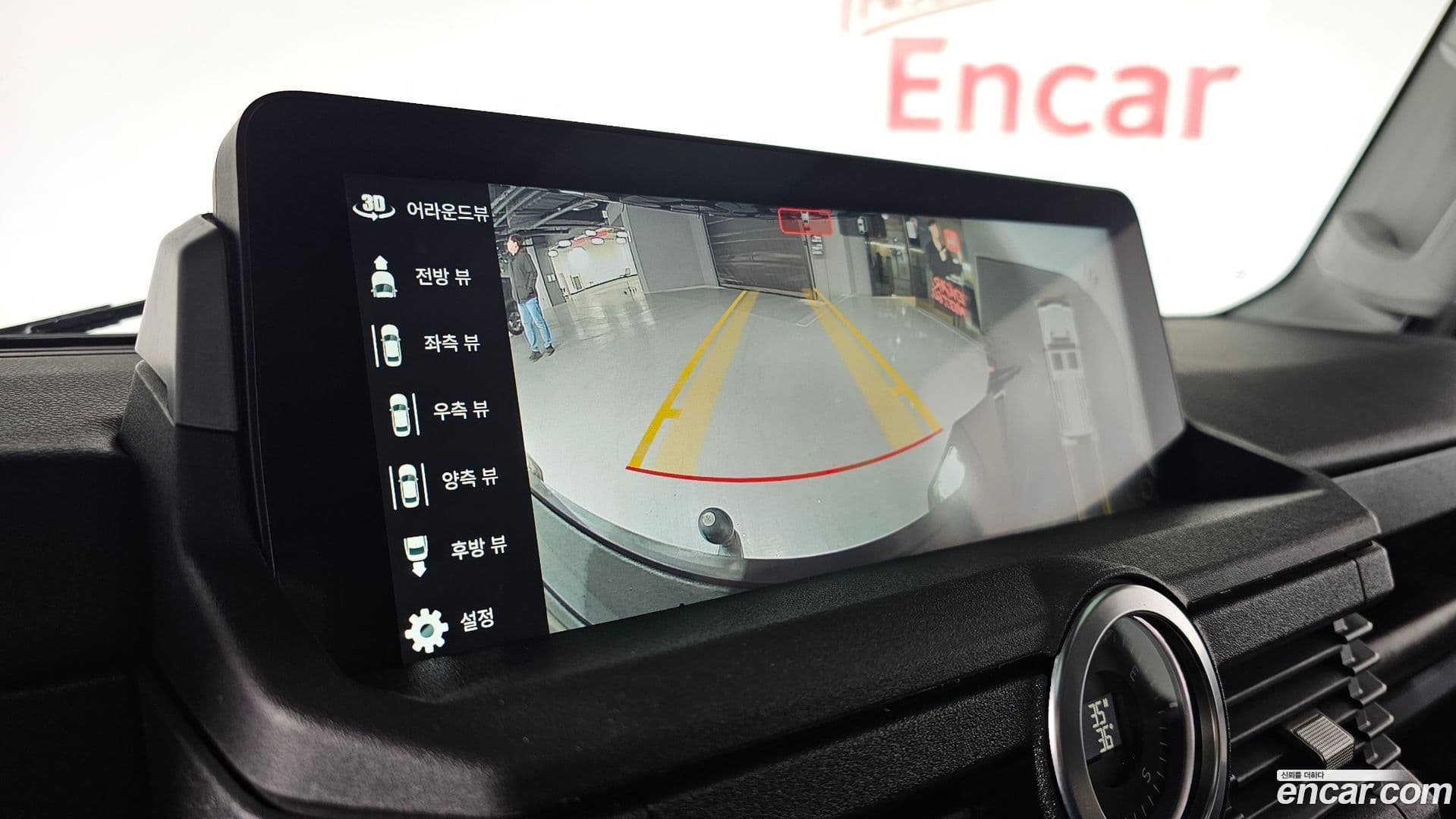 Main__Slider__Photo:Grenadier Ineos 2024.5-14