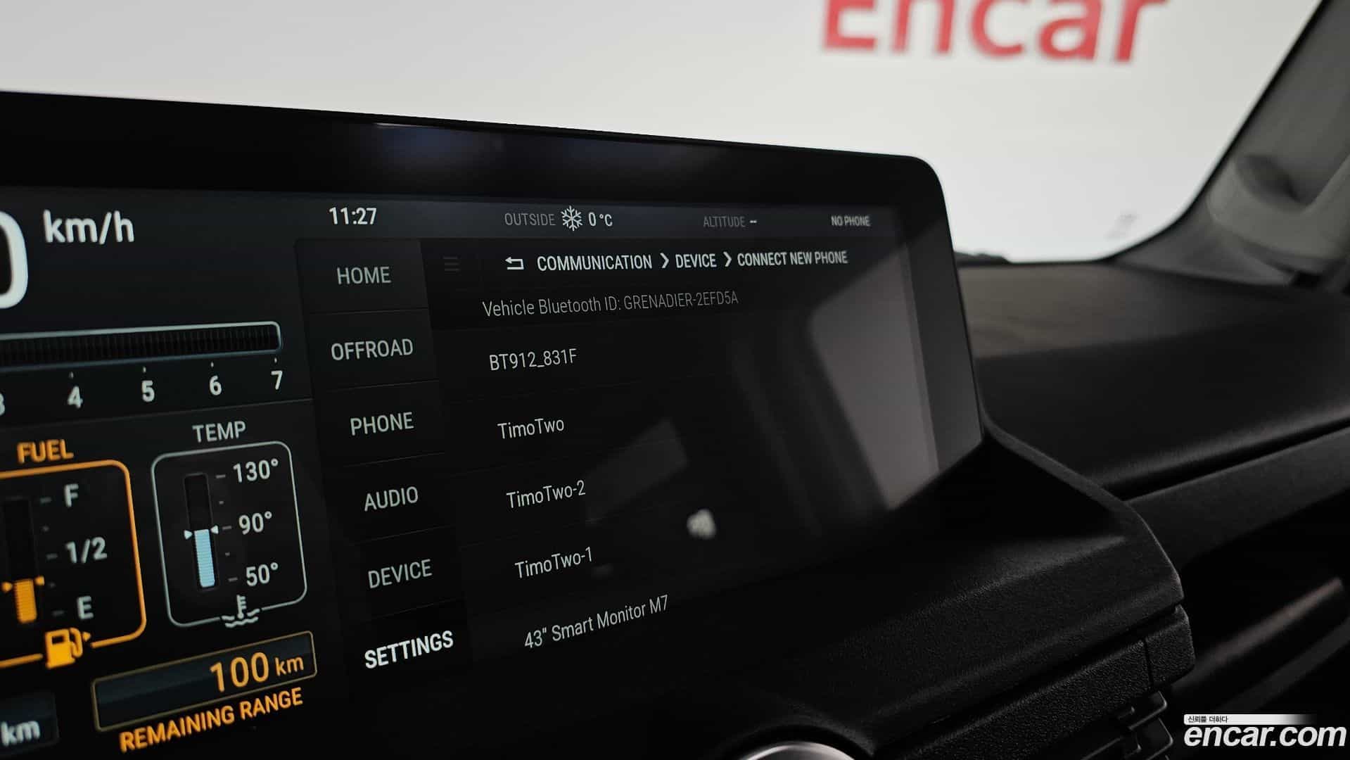 Grenadier Ineos 2024.5-OPTION-021