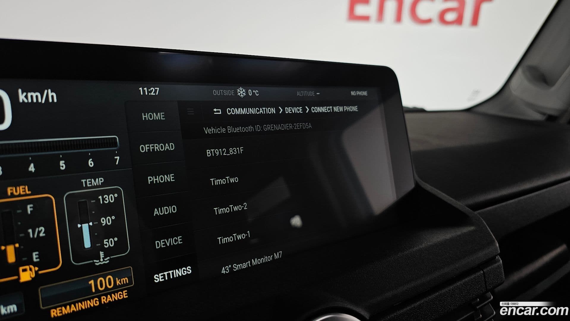 Main__Slider__Photo:Grenadier Ineos 2024.5-16