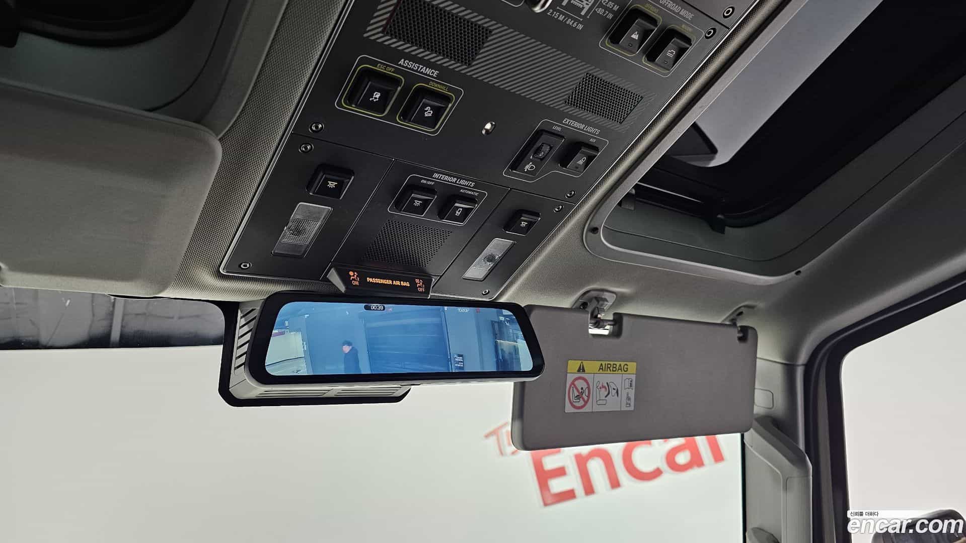 Grenadier Ineos 2024.5-OPTION-023