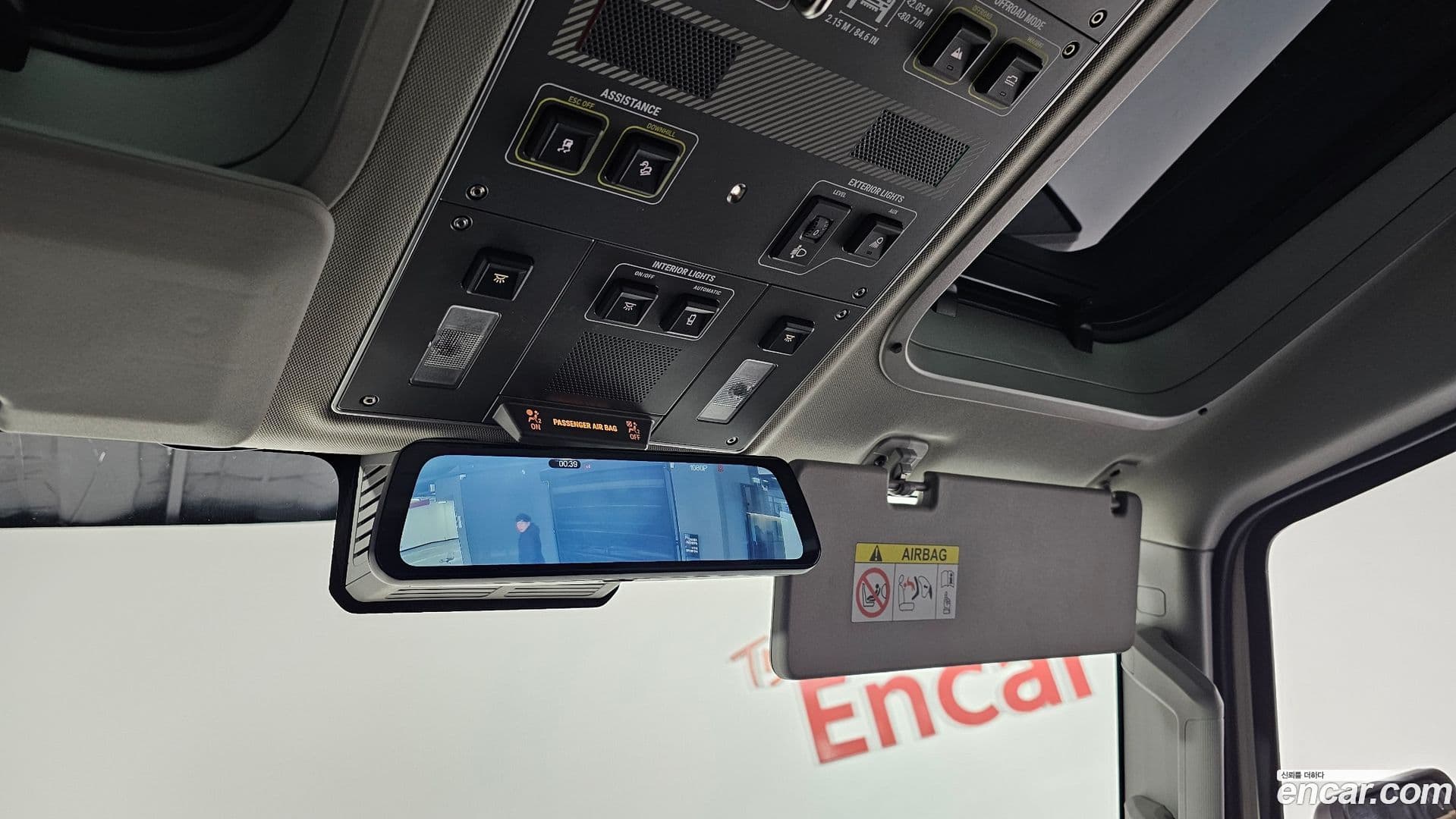 Main__Slider__Photo:Grenadier Ineos 2024.5-18