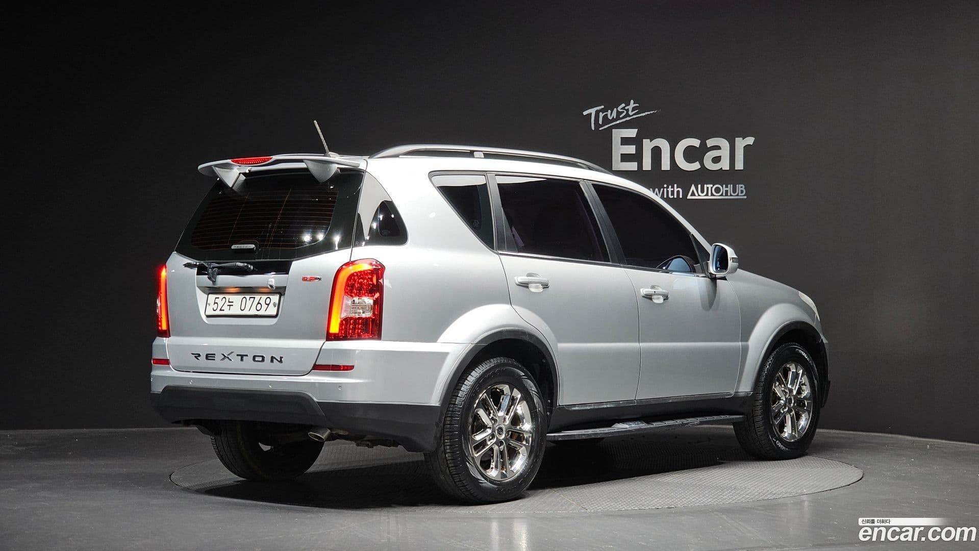 Main__Slider__Photo:Rexton KG_Mobility_Ssangyong 2015.8-1