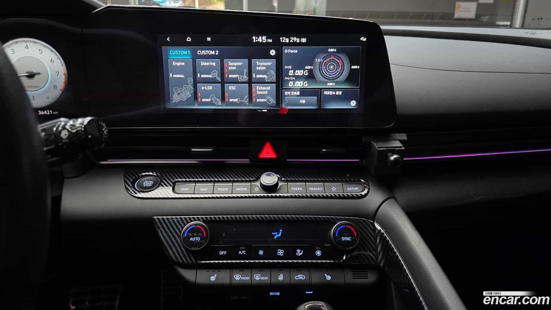 AVANTE Hyundai 2024.4-OPTION-018