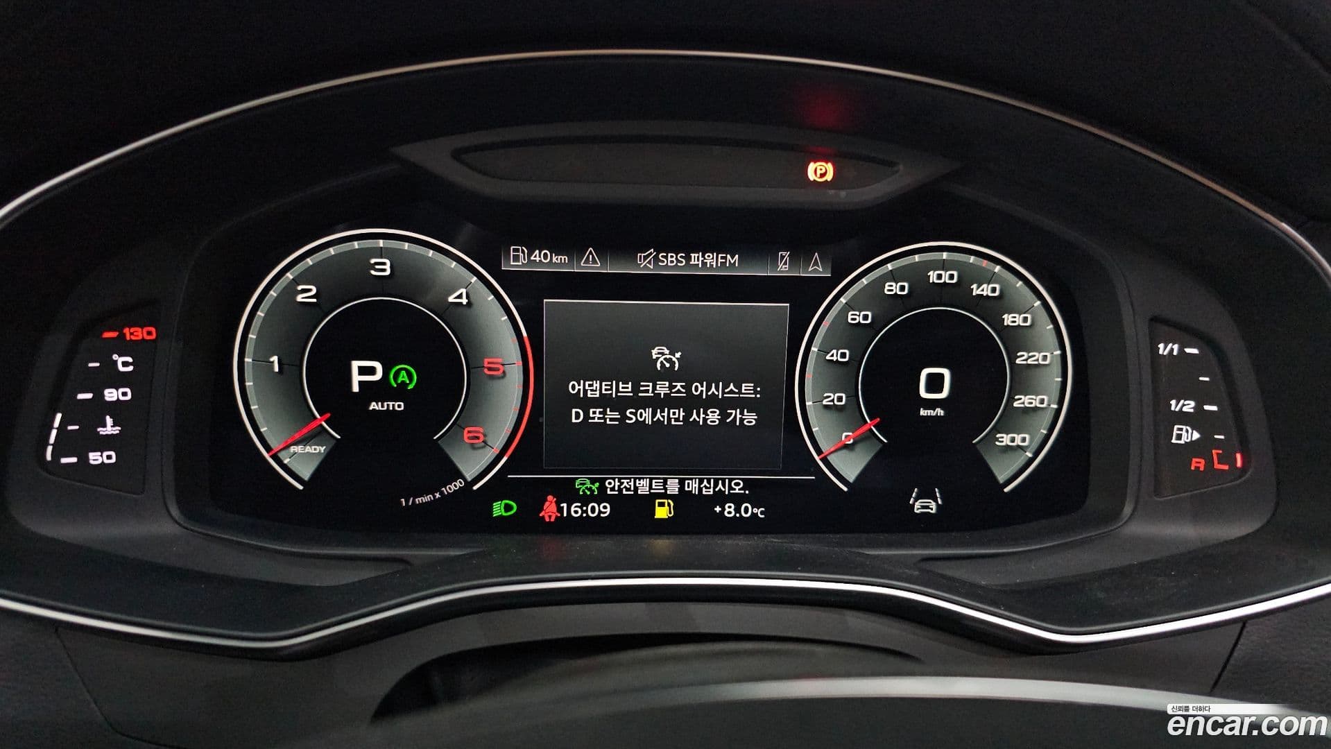 Main__Slider__Photo:A6 Audi 2021.11-7