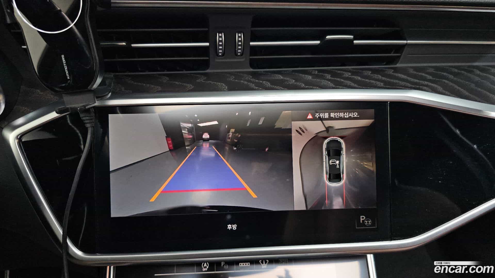 A6 Audi 2021.11-OPTION-019