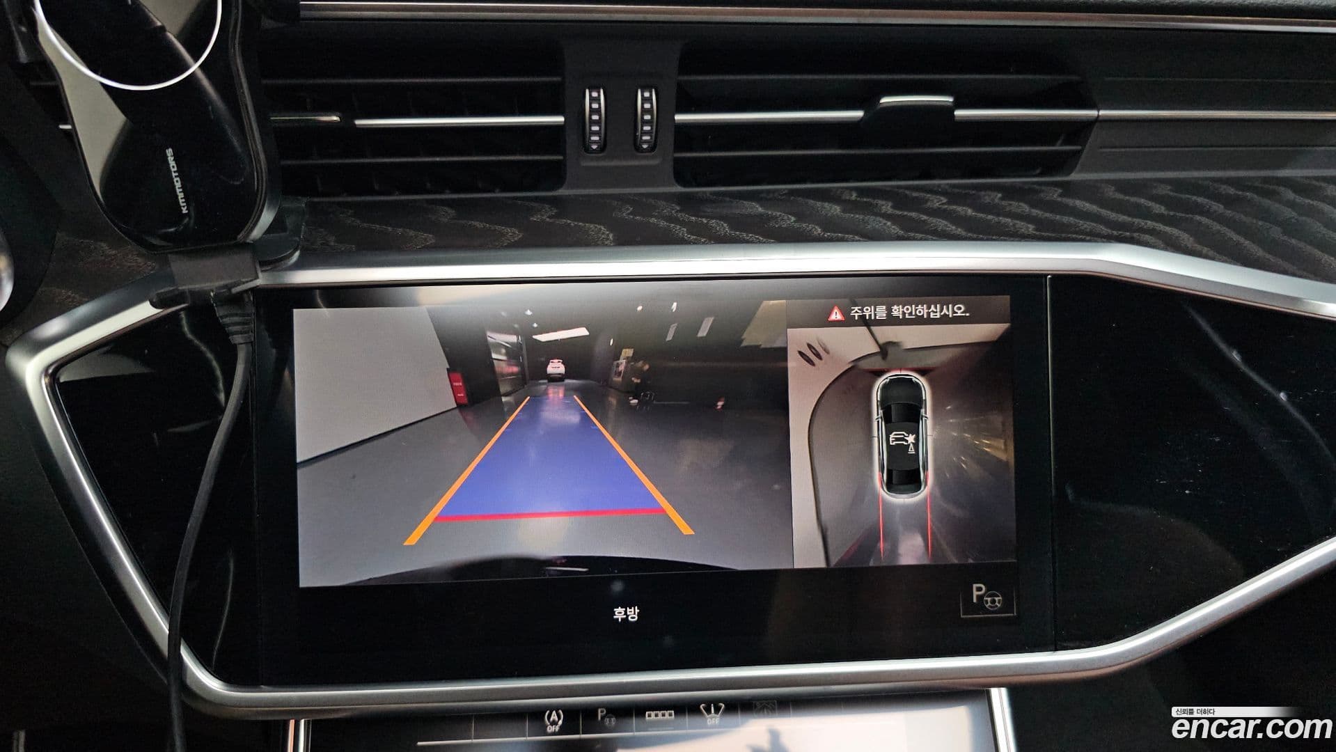 Main__Slider__Photo:A6 Audi 2021.11-14