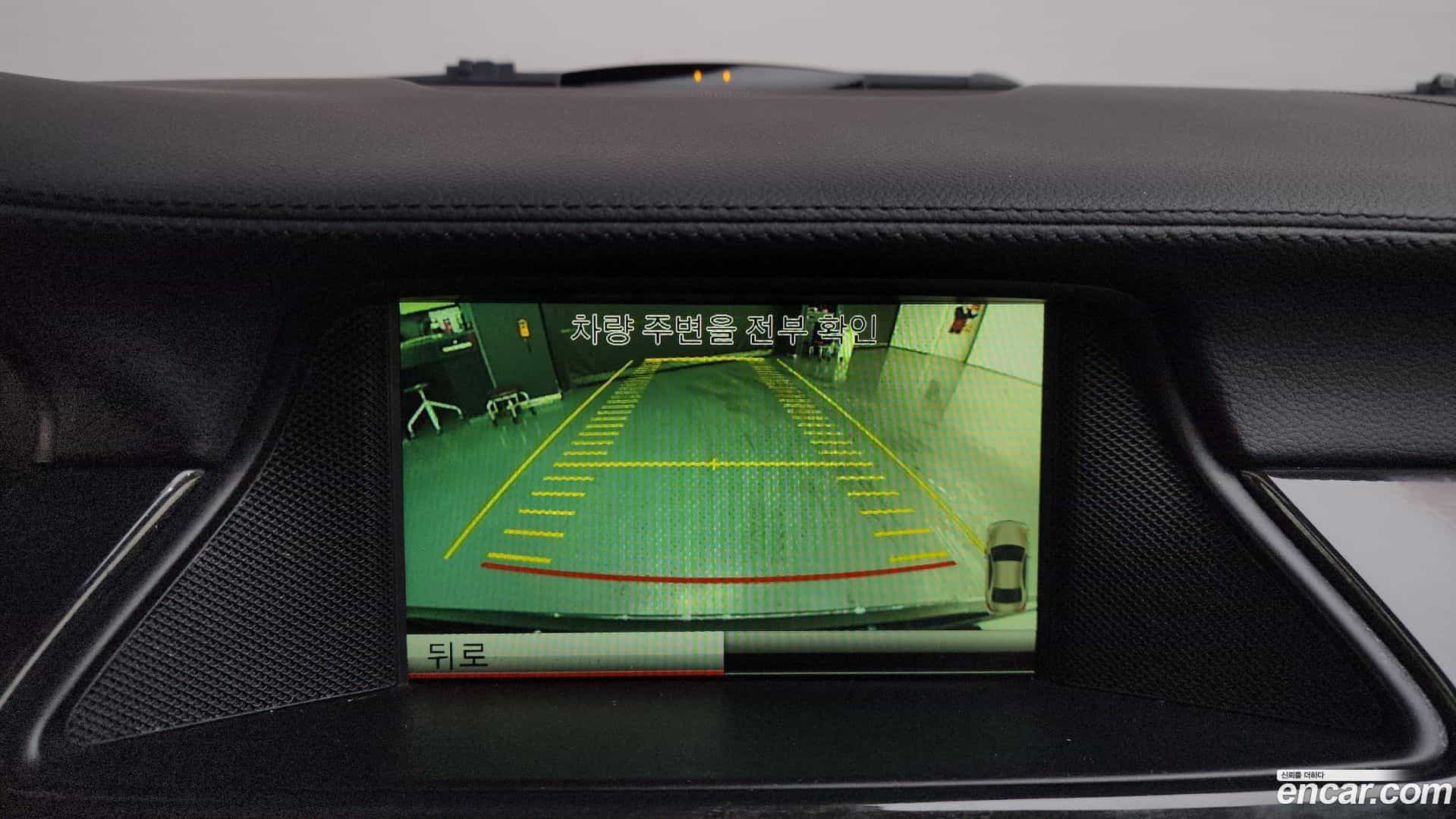 CLS-Class Mercedes-Benz 2014.3-OPTION-019