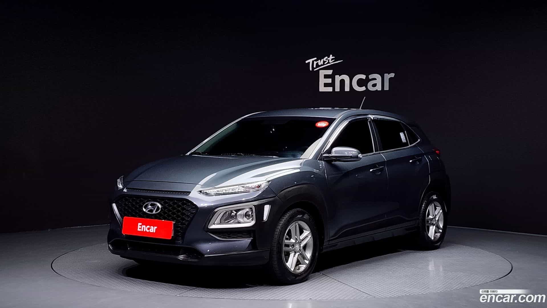 Kona Hyundai 2018.8-OUTER-001