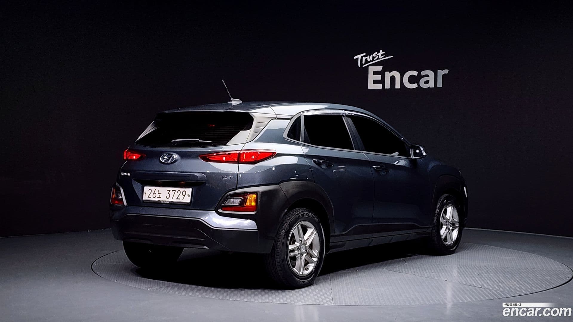 Main__Slider__Photo:Kona Hyundai 2018.8-1