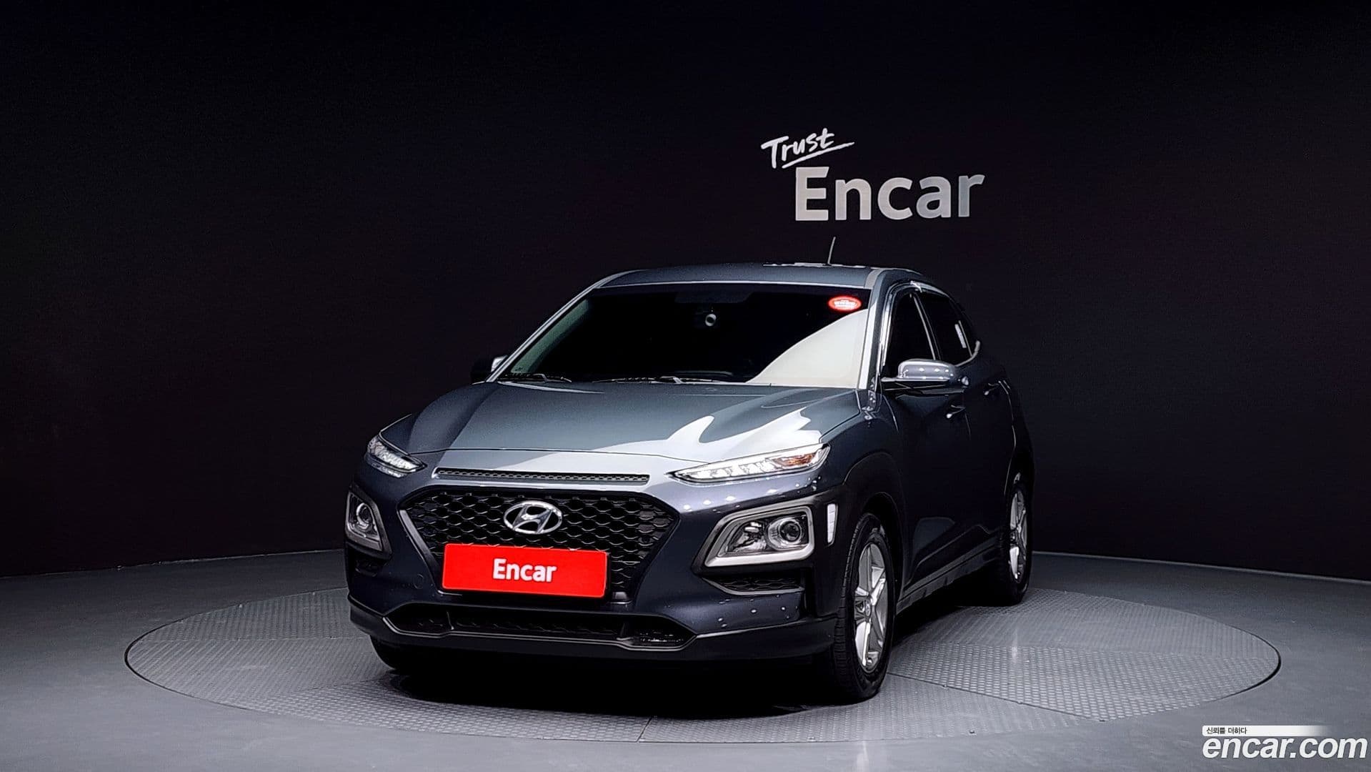 Main__Slider__Photo:Kona Hyundai 2018.8-2