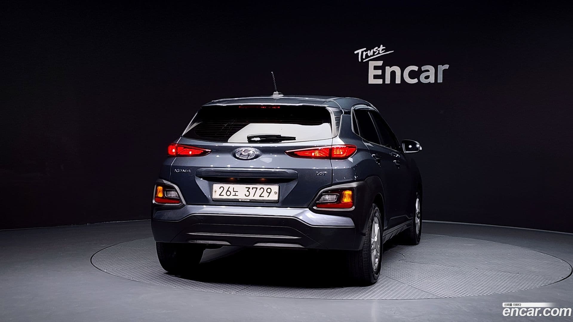 Main__Slider__Photo:Kona Hyundai 2018.8-3