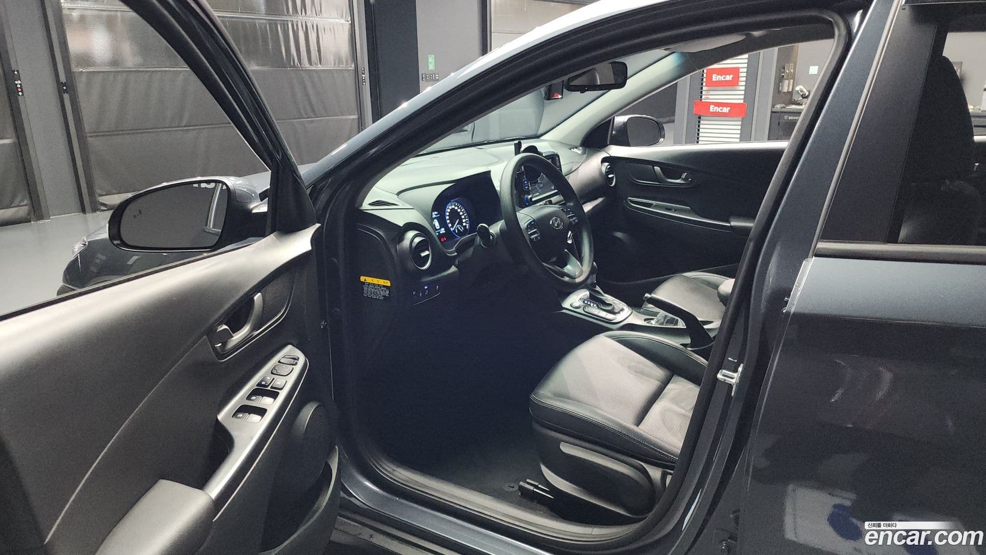 Main__Slider__Photo:Kona Hyundai 2018.8-9