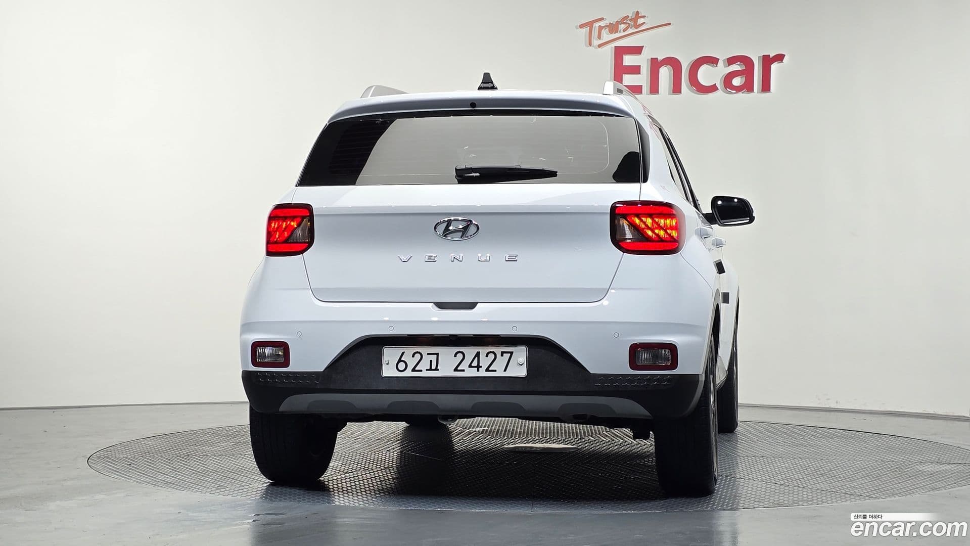 Main__Slider__Photo:Venue Hyundai 2019.6-3